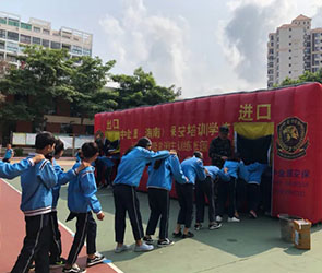 東方市思源實驗學(xué)校初一軍訓(xùn)匯演