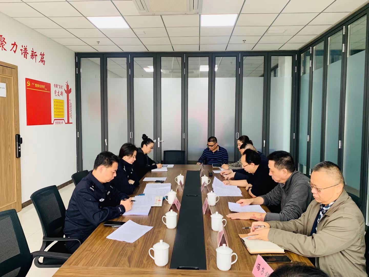 ?？谑泄簿直０卜?wù)監(jiān)查小組蒞臨中金鷹安保集團(tuán)公司檢查指導(dǎo)工作